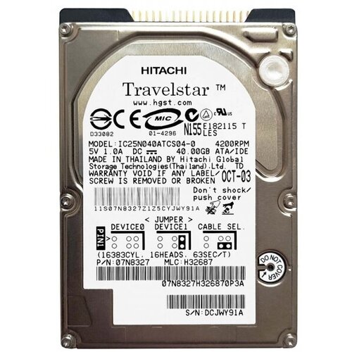 Жесткий диск IBM 07N8327 40Gb 4200 IDE 25 HDD 701000₽
