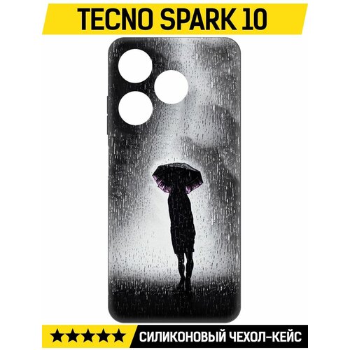 Чехол-накладка Krutoff Soft Case Ночная крипота для TECNO Spark 10 черный чехол накладка krutoff soft case ночная крипота для tecno spark 8c черный