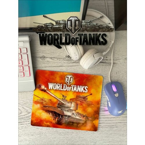 Коврик для мыши игровой компьютерный World of tanks коврик для мыши world of tanks xl рисунок ткань 900х420х3мм [fwgmpwtkrsk22s0xl]