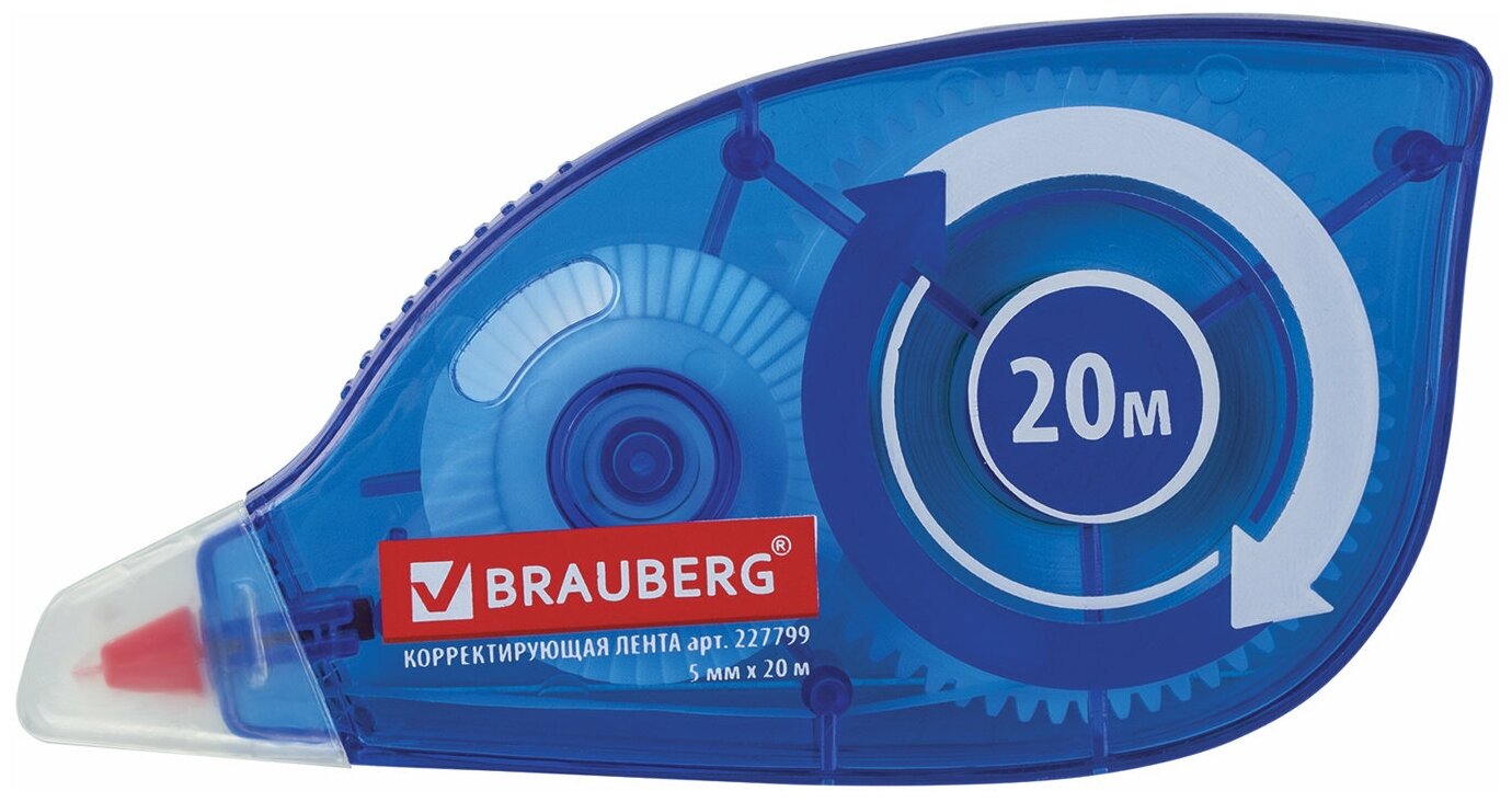 BRAUBERG Корректирующая лента синяя 5 мм х 20 м