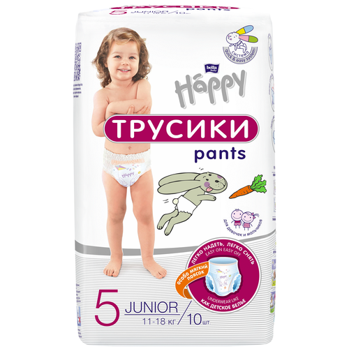 Bella Baby Happy трусики Junior, 5 11-18 кг, 10 шт., белый