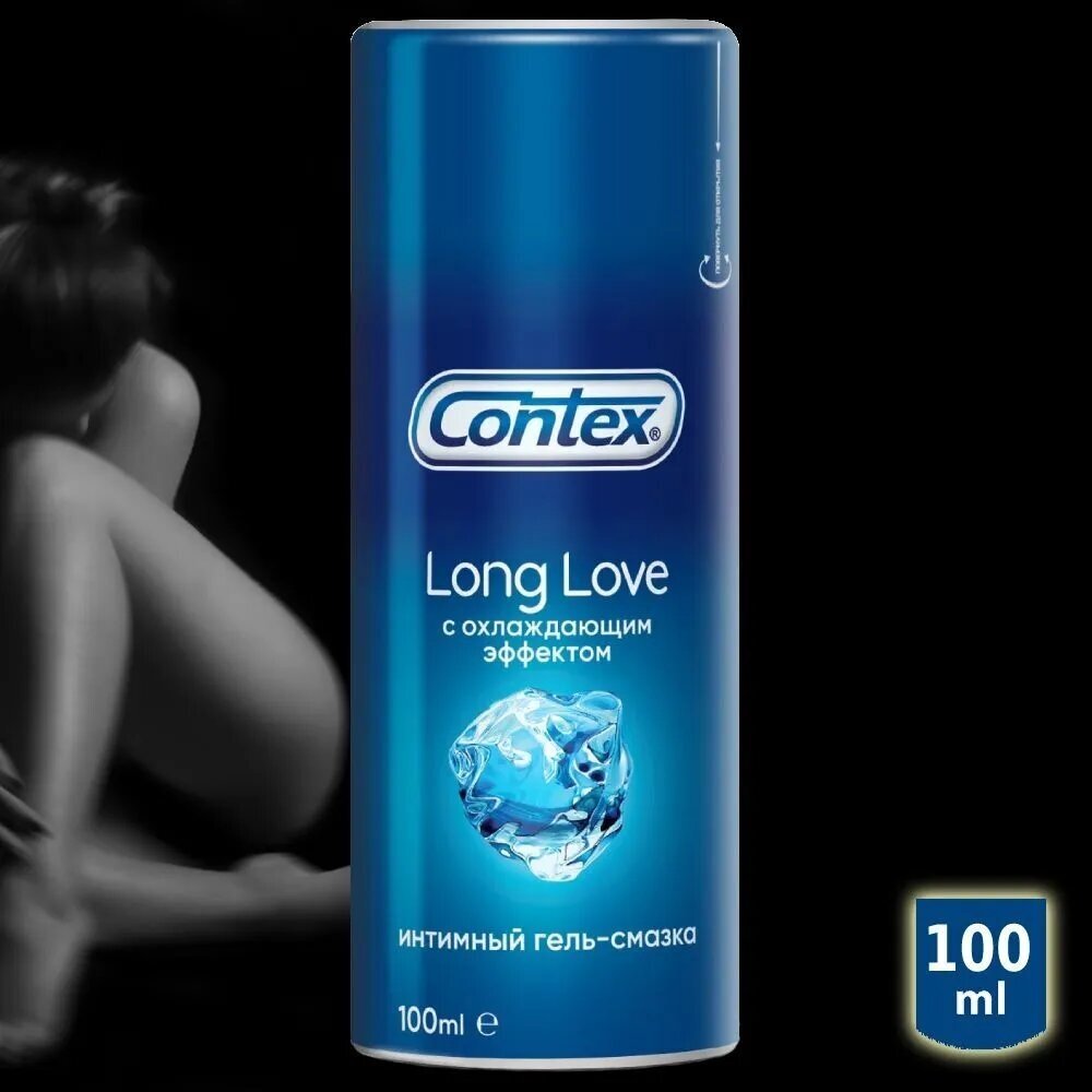 Гель-смазка Contex (Контекс) Long Love охлаждающий 30 мл Альтермед Корпорэйшн а.с. - фото №9