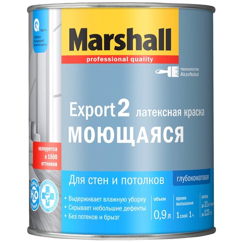 Краска латексная Marshall Export-2 глубокоматовая бесцветный 0.9 л 1.2 кг