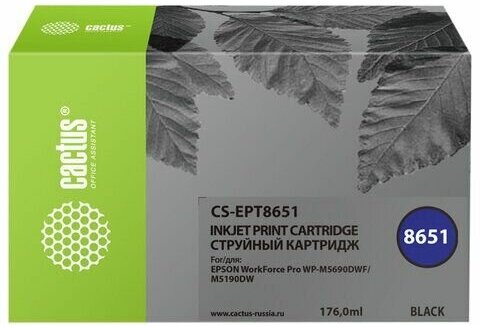 Картридж струйный CACTUS (CS-EPT8651) для Epson WF5190/5690, черный