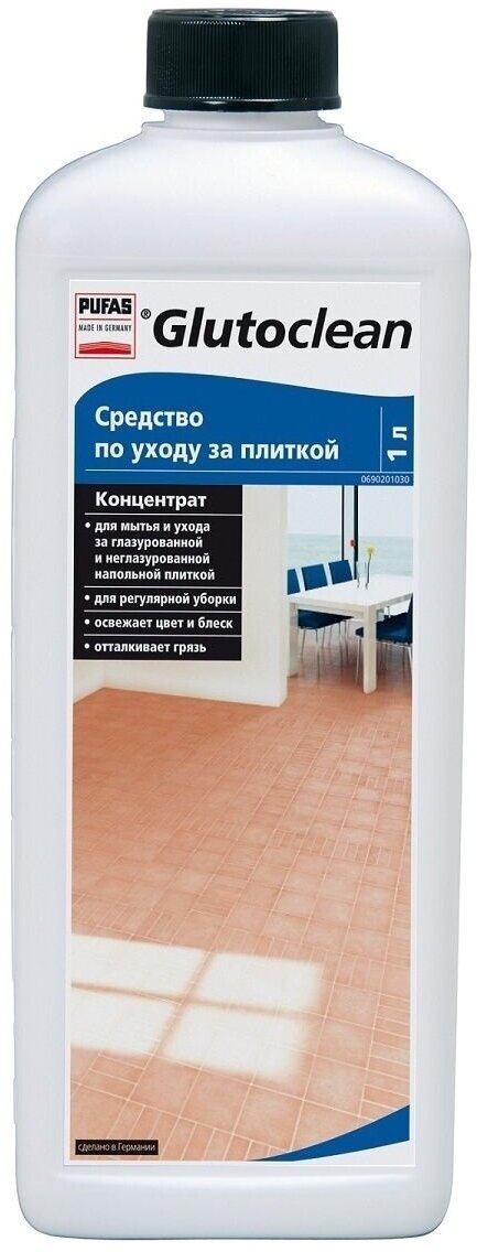 Средство по уходу за плиткой Glutoclean, 1 л, 1.1 кг - фотография № 8