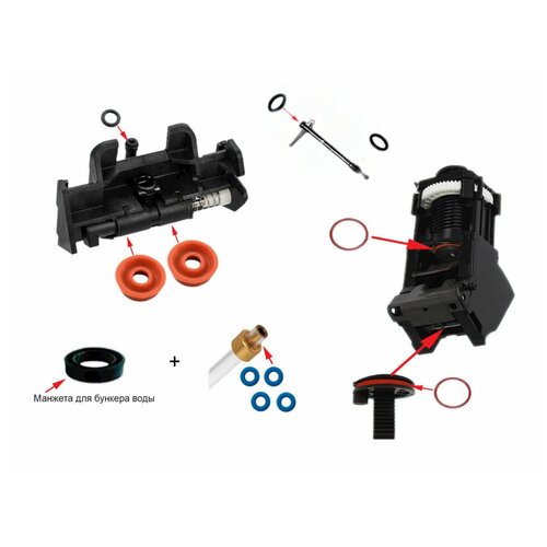 Ремкомплект для кофемашины JURA С, E, F, I, S, X 437416 ремкомплект дренажного клапана для jura