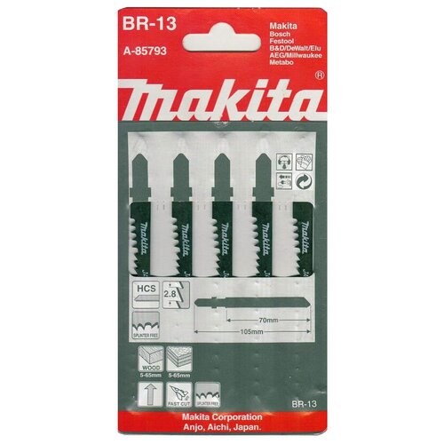 Набор пилок для электролобзика Makita A-85793 5 шт.