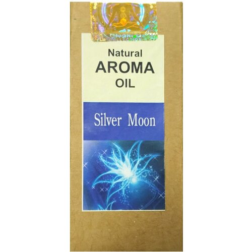 Natural Aroma Oil SILVER MООN, Shri Chakra (Натуральное ароматическое масло серебряная луна, Шри Чакра), 10 мл.