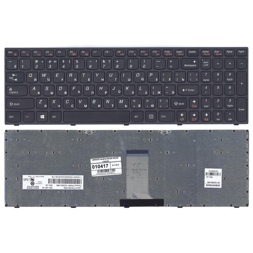 клавиатура для ноутбука lenovo b5400 m5400 черная с черной рамкой Клавиатура Lenovo IdeaPad B5400, M5400
