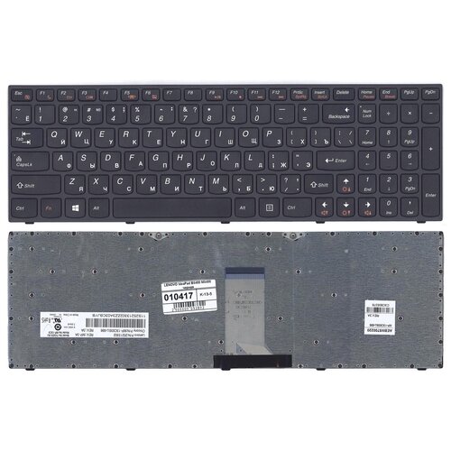 Клавиатура LENOVO IdeaPad B5400 1262₽