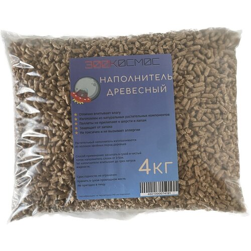 ЗооКосмос Наполнитель Древесный 4кг