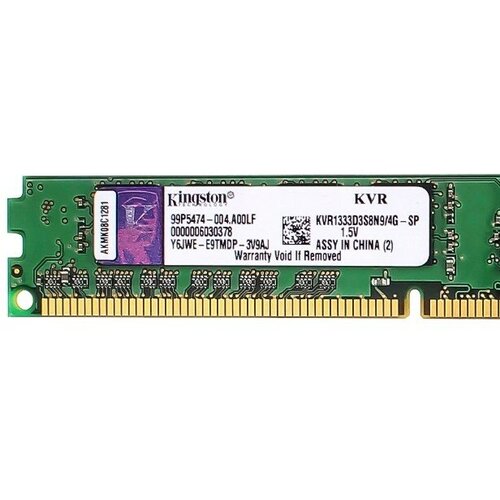 Оперативная память Kingston KVR1333D3N94G DDR3 4 ГБ 1333 МГц 115000₽