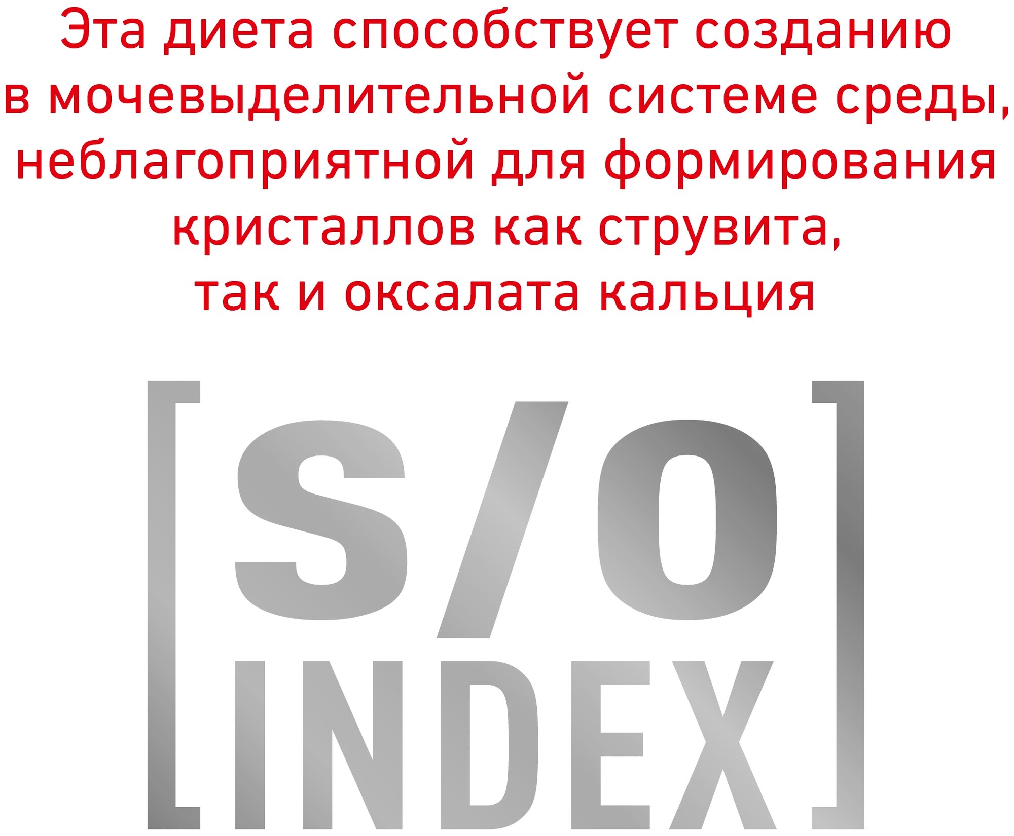 Корм для кошек для поддержания функции печени Royal Canin Hepatic HF 26 ...