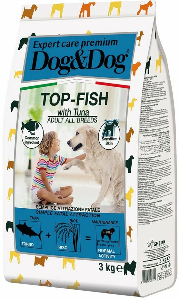 Dog&Dog Expert Premium Top-Fish сухой корм для взрослых собак с тунцом - 3 кг