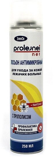 Лосьон антимикробный PROLEJNEI NET (ЭликСи) с прополисом (+пантенол), 250 мл.