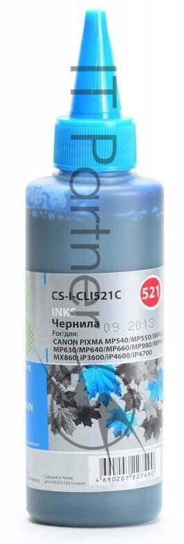 Чернила CACTUS CS-I-CLI521С, для Canon, 100мл, голубой [cs-i-cli521c] - фото №7