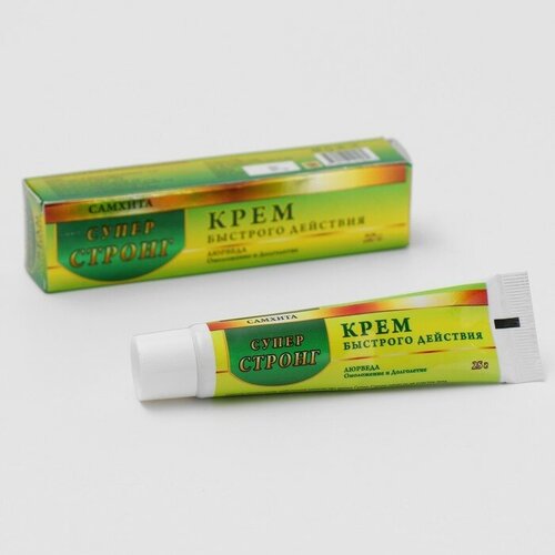 Самхита крем быстрого действия Супер стронг суставной 25 г 287₽
