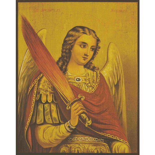 Икона Архангел Михаил с огненным мечем икона архангел михаил с огненным мечом размер 8 5 х 12 5 см