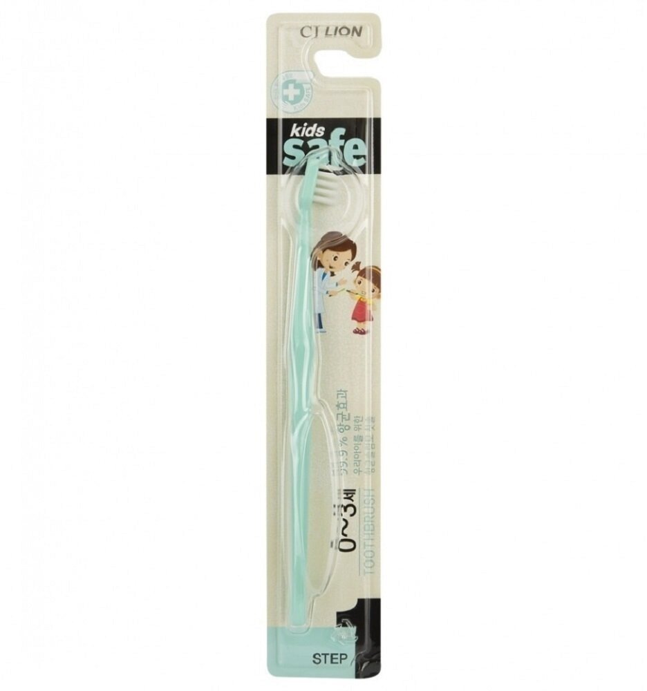 LION Kids Safe Toothbrush – Step 1- Лион Детская зубная щётка с нано-серебряным покрытием №1 (от 0 до 3 лет), 1 шт -