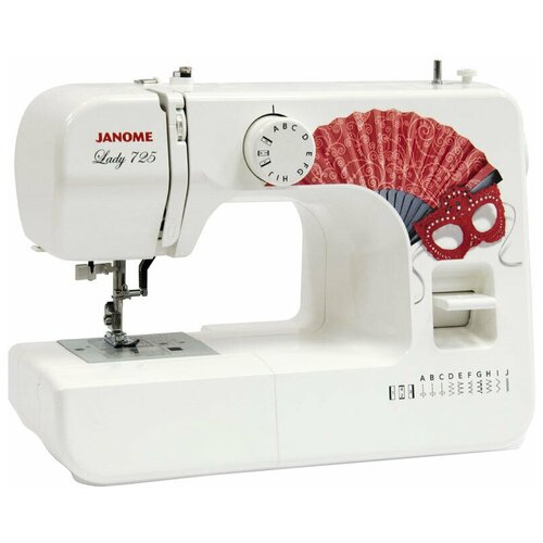 Швейная машина Janome Lady 725