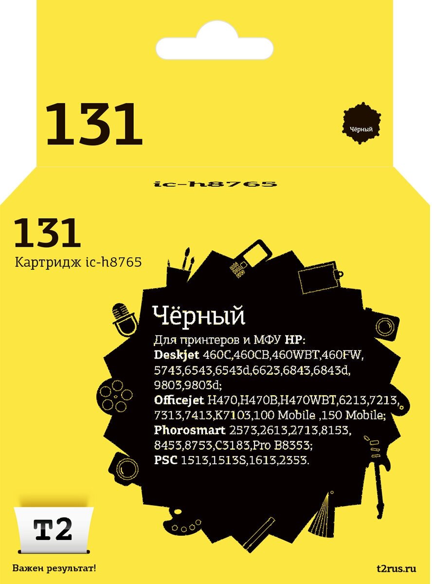 Картридж черный T2 C8765HE совместимый с принтером HP (IC-H8765)