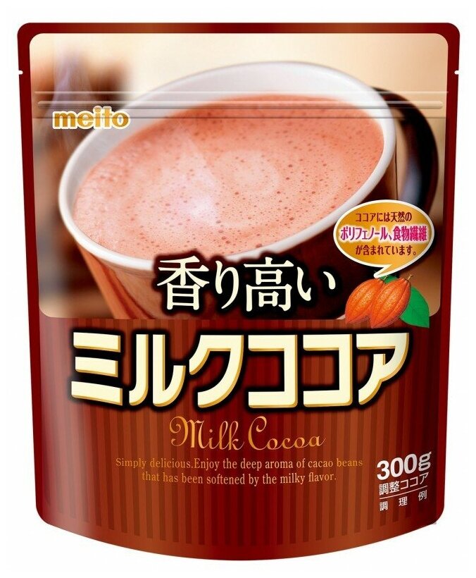 Натуральное растворимое какао с молоком и сахаром MEITO, Япония - фотография № 1