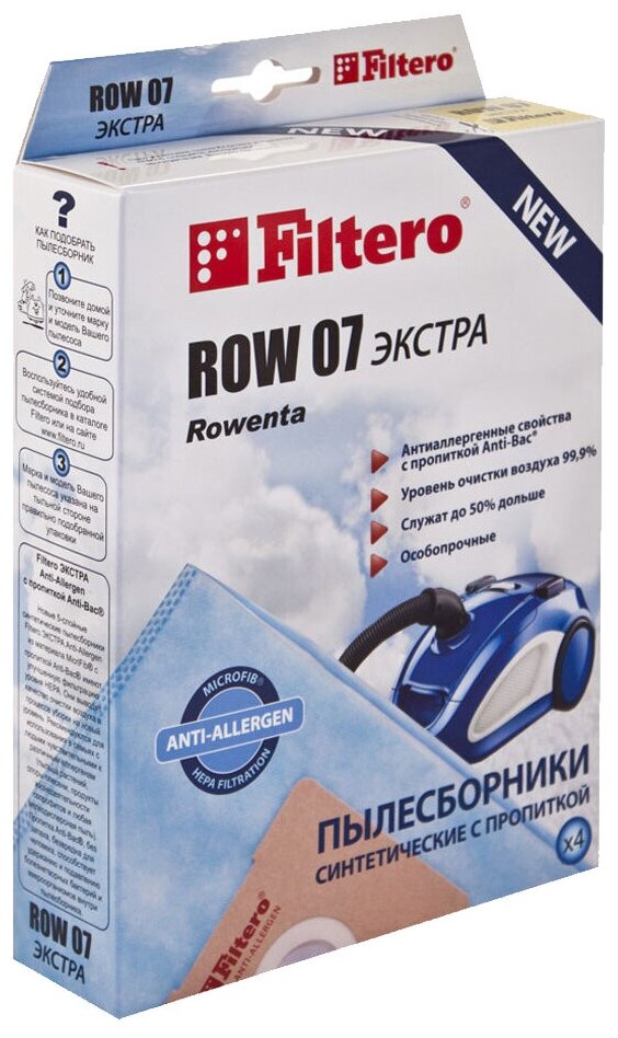 Мешки-пылесборники Filtero ROW 07 Экстра, для пылесосов Rowenta, синтетические, 4 штуки