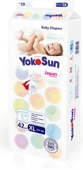 YokoSun подгузники XL (13+ кг), 42 шт.