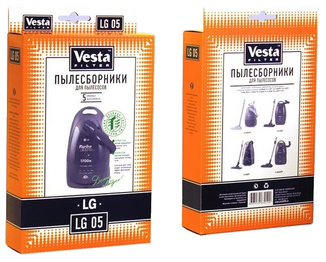 Vesta filter LG05 комплект мешков-пылесборников бумажных (5шт) для пылесоса LG - фотография № 2