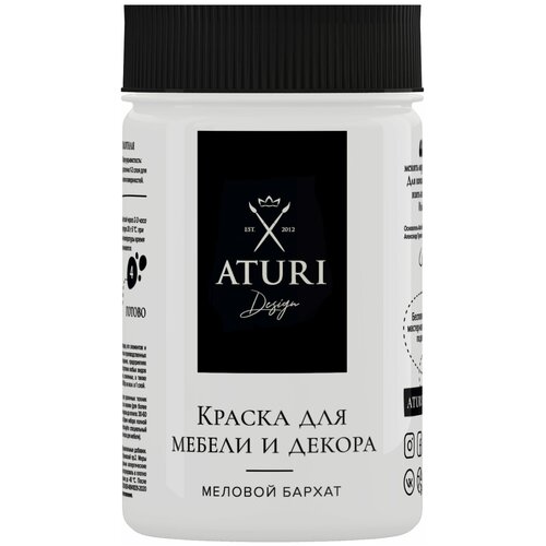 Краска меловая Aturi Design для мебели и декора Меловой Бархат матовая белоснежный 0.55 л 0.83 кг краска для мебели aturi цвет белоснежный 0 55 л