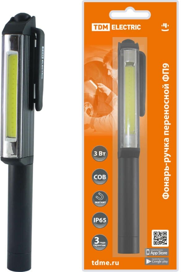 Фонарь-ручка переносной светодиодный ФП9, 3 Вт COB, 200 лм, 3хААА, магн, TDM