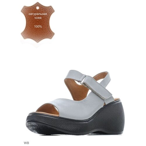 фото Сандалии allee, размер 40, серый