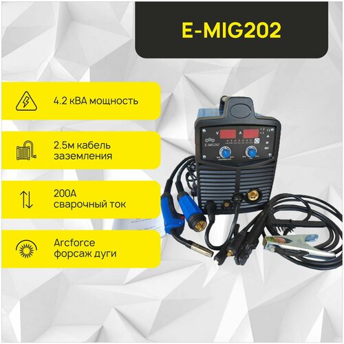 Сварочный инверторный полуавтомат EWG E-MIG 202 1989900₽