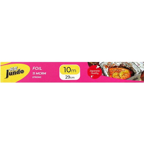 Jundo Foil фольга толщиной 11мкм