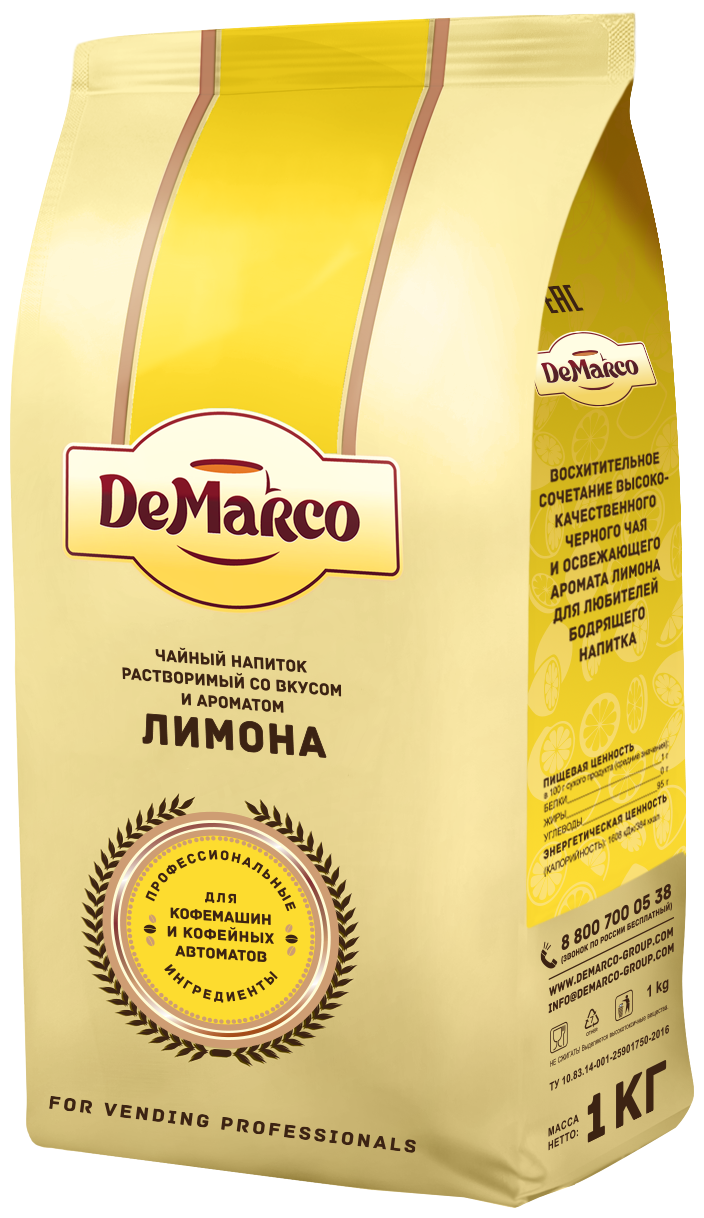 Чайный напиток растворимый со вкусом и ароматом лимона, DeMarco, 1 кг - фотография № 1