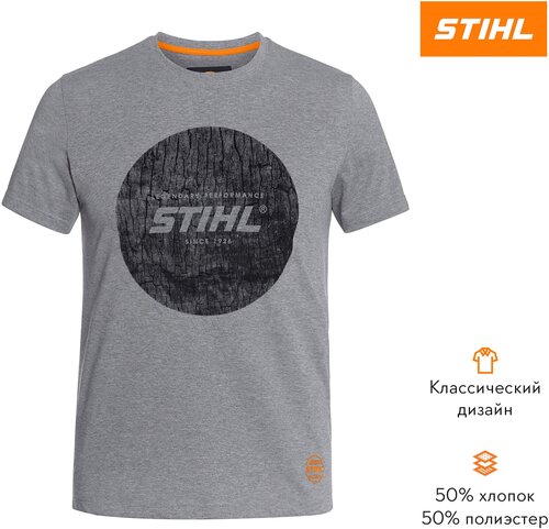 Футболка STIHL, размер L, серый