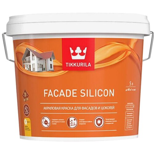 Краска акриловая фасадная TIKKURILA Facade Silicon база C 5л бесцветная, арт.700011479 краска фасадная tikkurila facade silicon силикон акриловая база с бесцветная 9 л