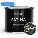 Краска кремнийорганическая (КО) Elcon Patina термостойкая - изображение