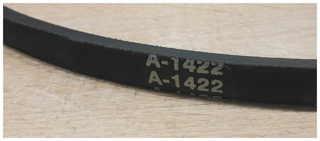 Ремень привода хода А-1422 для мотоблока Целина - фотография № 4
