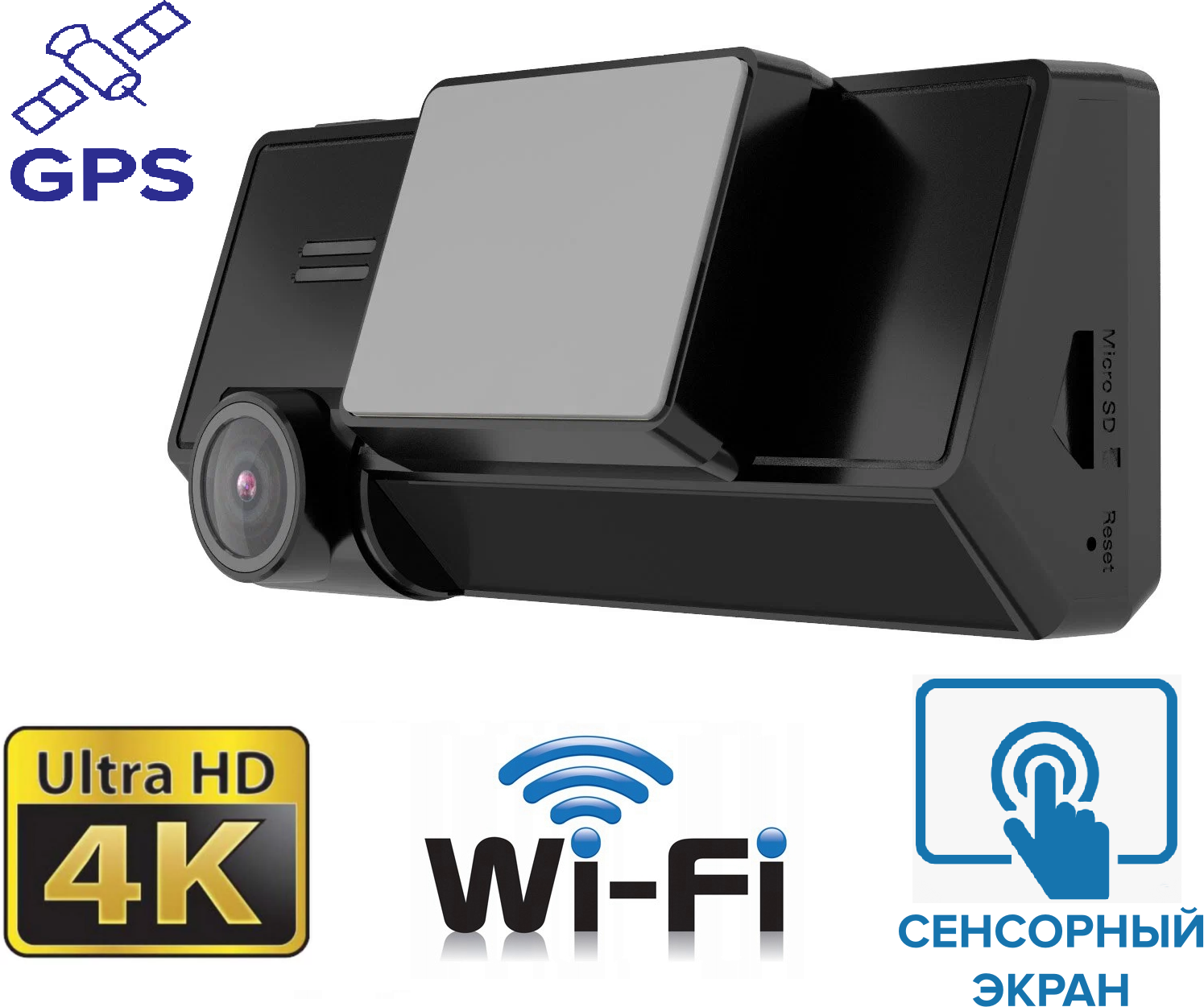 Автомобильный видеорегистратор DATAKAM 4K, UltraHD 3840x2160, GPS, Wi-Fi, сенсорный дисплей