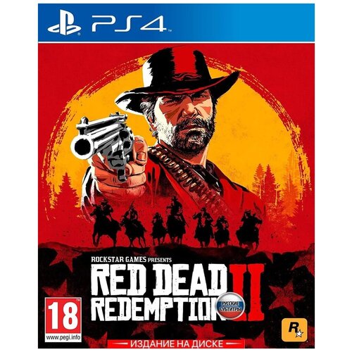 видеоигра red dead redemption 2 ps4 русские субтитры Игра Red Dead Redemption 2 для PlayStation 4 (PS4, Русские субтитры)