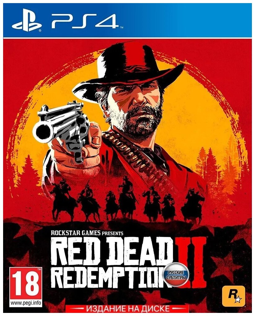 Игра Red Dead Redemption 2 для PlayStation 4 (PS4 Русские субтитры)