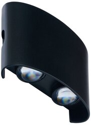 Светильник настенный светодиодный IMEX, IL.0014.0001-4 BK черный