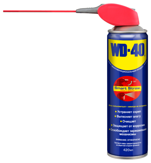 Средство смазочное универсальное WD-40 WD0002/2, смарт-трубочка, 420мл