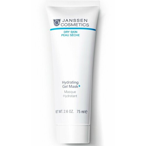 JANSSEN COSMETICS Гель-Маска для мгновенного и глубокого увлажнения Deep Xpress Hydro Mask