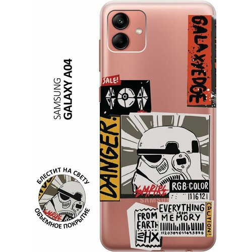 Силиконовый чехол на Samsung Galaxy A04, Самсунг А04 с 3D принтом Stormtrooper Stickers прозрачный силиконовый чехол на samsung galaxy a04 самсунг а04 с 3d принтом stormtrooper stickers прозрачный