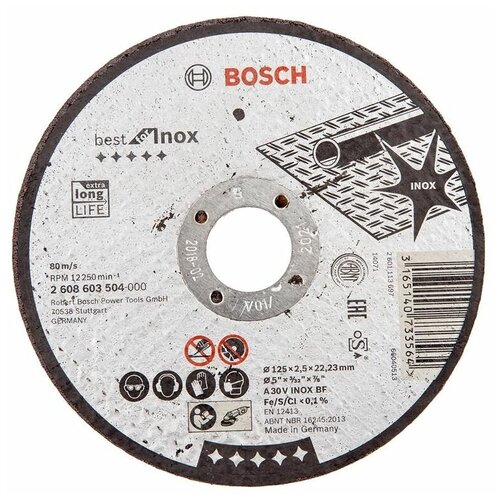 BOSCH Best for Inox 2608603504, 125 мм, 1 шт.