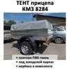 Тент на прицеп КМЗ 8284 1.97м*1.32м высота 0.3м серый - изображение