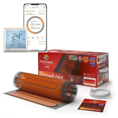 Комплект Мат нагревательный Теплолюкс ProfiMat 630 Вт35 квм MCS 350 WiFi 17900₽