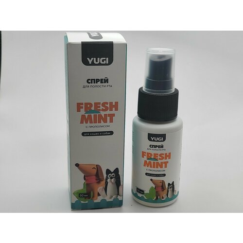 Спрей YUGI для зубов и десен освежающий противовоспалительный с прополисом 50мл vita pro спрей для полости рта для кошек и собак противовоспалительный освежающий с прополисом 50 мл